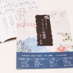 S03102001-150x150.jpg