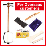 Tsugaru Shamisen 6-in-1 set【The Shamisen is a 3-stringed ...